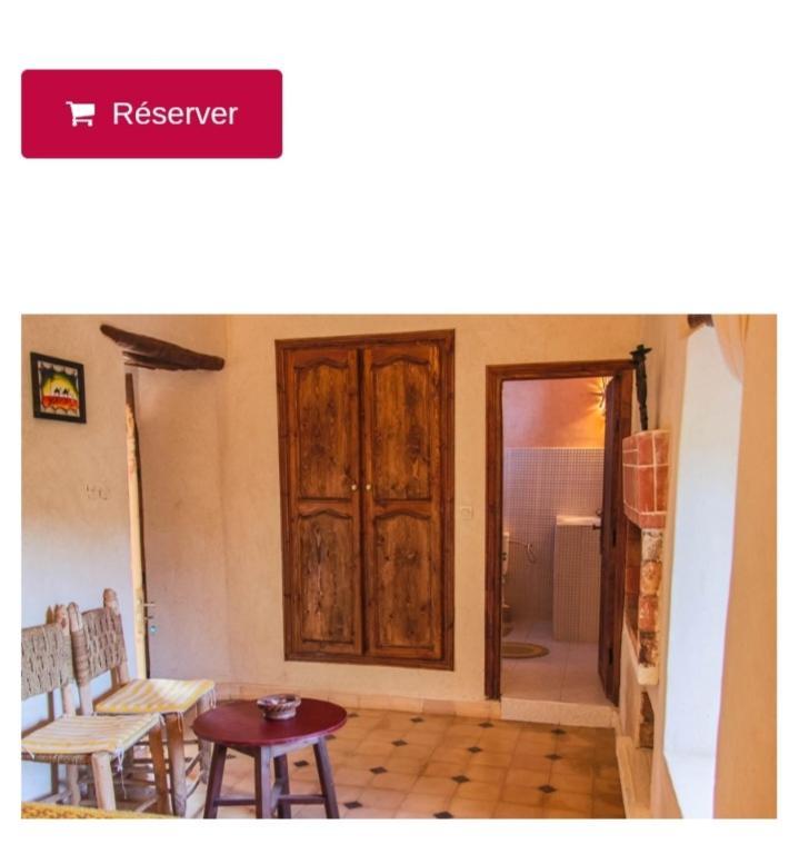 Riad Diwane Уїрґан Номер фото